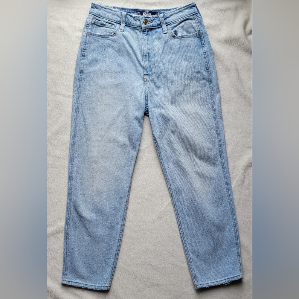 Short Ultra High-Rise Jeans